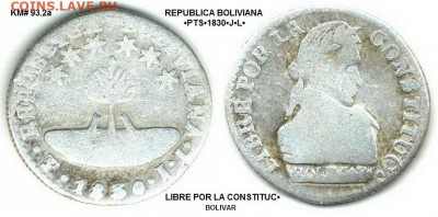 Боливия. - Боливия 1.2 соля 1830 PTS JL KM-93.2a