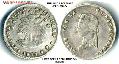 Боливия. - Боливия 1.2 соля 1858 PAZ P KM-132 VG-8 F-20 VF-50 731