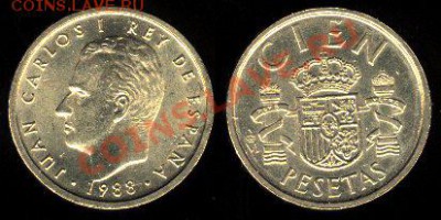 испанский жетон с изображением бензоколонки - 164-826