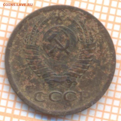 1 коп 1967 г., до 08.12.2021 г. 22.00 по Москве - 1967 1а 1