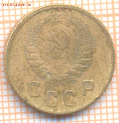 2 коп 1939 г.,до 08.12.2021 г. 22.00 по Москве - 1939 2а 5