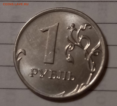 делает - прямо сейчас !!! - 20211202_204530