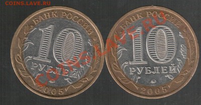 Орловская.,Касимов и др. - Орловская 001