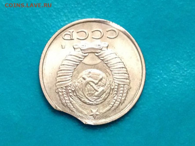 1 копейка Николая 2. Брак или рукоблуд? - image