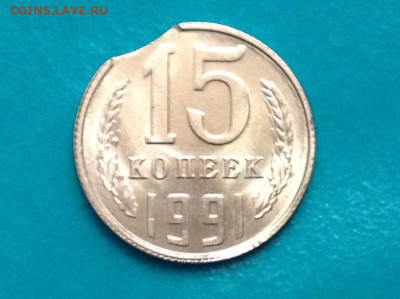 1 копейка Николая 2. Брак или рукоблуд? - image