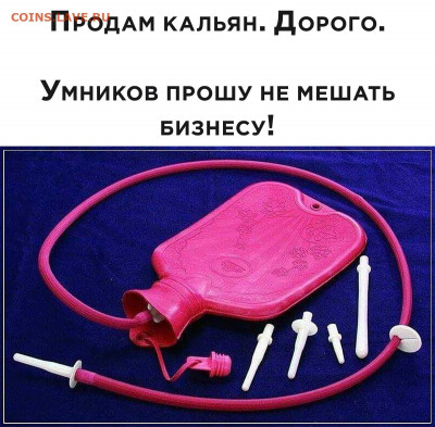 юмор - VdZppbs1LlA