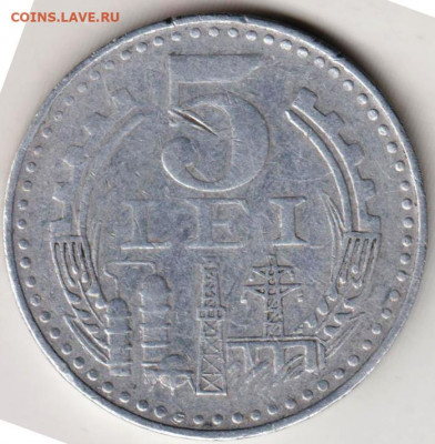 РУМЫНИЯ 5 лей 1978 г. до 09.12.21 г. в 23.00 - 021