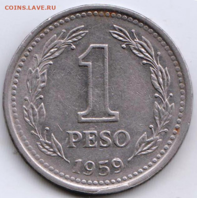 АРГЕНТИНА 1 песо 1959 г. до 09.12.21 г. в 23.00 - 022