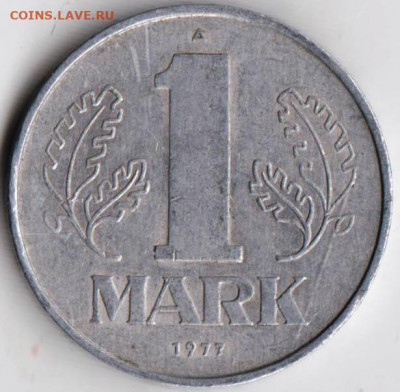 ГДР 1 марка 1977 г. до 09.12.21 г. в 23.00 - 026