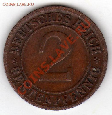 ГЕРМАНИЯ 2 РЕНТЕНПФЕННИГА 1924 ДО 07.11.11 В 22.00МСК (755) - img119