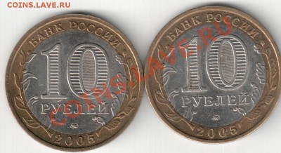 Орловская.,Касимов и др. - Тверская 002