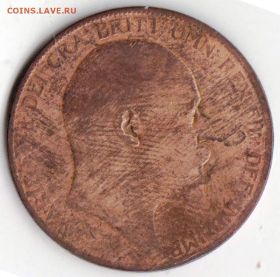 ВЕЛИКОБРИТАНИЯ 1 пенни 1905 г. до 09.12.21 г. в 23.00 - 013