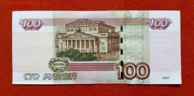интерес - IMG_20211203_130929