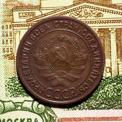 1 копейка 1925 Отличное состояние, до 06.12.2021, 22.10 Мск - 1к-1925_2