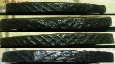 2 копейки 1776 ЕМ До 05.12.21 в 22.00 МСК - P1620278.JPG