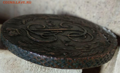 5 копеек 1763 см и 1793 ПП - см2