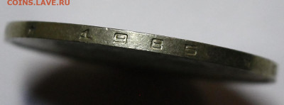 50 копеек 1986 Гурт 1985 с 200руб до 09.12.21 22:00 - _MG_0665.JPG