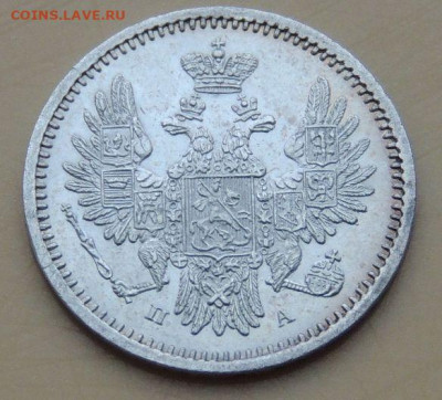 5 копеек 1850, 1851,1852, 1854 и 1855 года - DSCN5149.JPG