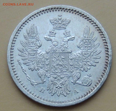 5 копеек 1850, 1851,1852, 1854 и 1855 года - DSCN5150.JPG