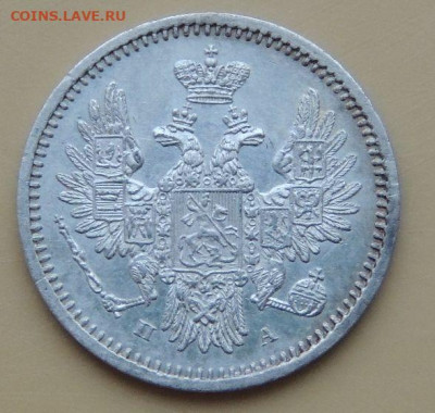 5 копеек 1850, 1851,1852, 1854 и 1855 года - DSCN5151.JPG