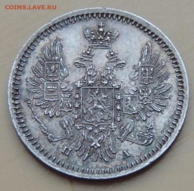 5 копеек 1850, 1851,1852, 1854 и 1855 года - DSCN5165.JPG