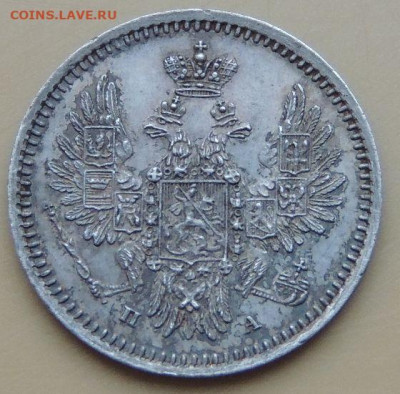 5 копеек 1850, 1851,1852, 1854 и 1855 года - DSCN5166.JPG