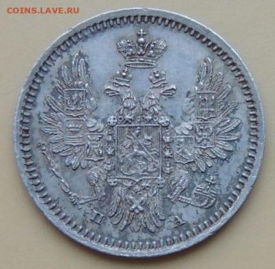 5 копеек 1850, 1851,1852, 1854 и 1855 года - DSCN5167.JPG
