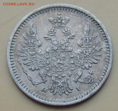 5 копеек 1850, 1851,1852, 1854 и 1855 года - DSCN5181.JPG