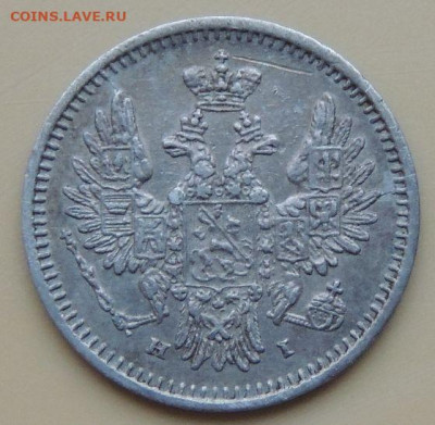 5 копеек 1850, 1851,1852, 1854 и 1855 года - DSCN5183.JPG