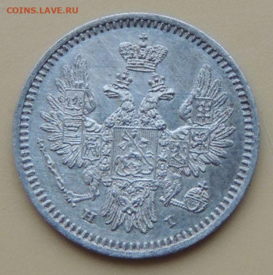 5 копеек 1850, 1851,1852, 1854 и 1855 года - DSCN5159.JPG