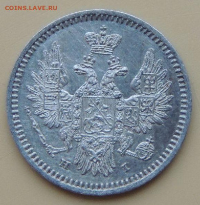 5 копеек 1850, 1851,1852, 1854 и 1855 года - DSCN5160.JPG