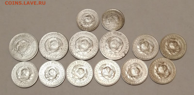 Билон 10,15,20коп  1922-1930 (14 шт) с 200р - билон (2)