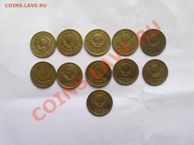 Копеечки СССР разных годов 11 шт.до 07.11.11 года в 22-00 - 141020112863