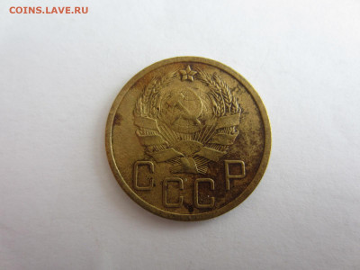 5 коп. 1936 нт до 7.12 в 22.00 мск - IMG_2459.JPG
