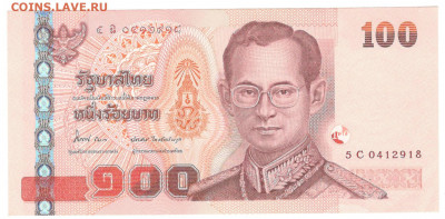 Таиланд 100 бат 2005 UNC - Тайланд 100 бат А