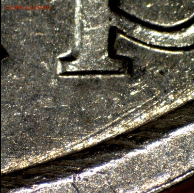 20 копеек 1991 без знака. - image