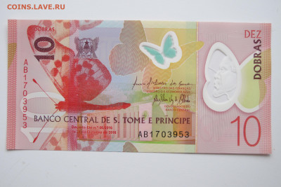 Сан-Томе и Принсипи 10 добра 2020 (2021) год UNC - IMG_5534.JPG