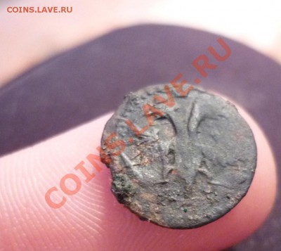полушка ВРП 1721 (буквы) без НД - P1050005.JPG