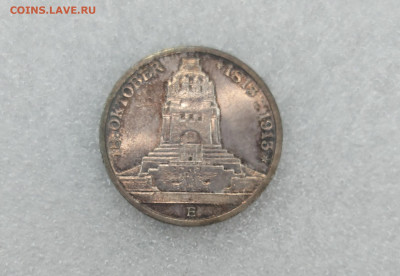 Саксония 3 марки,Лейпциг 100-е,Серебро,до 14.12.2021до22-00м - 20211109_141858