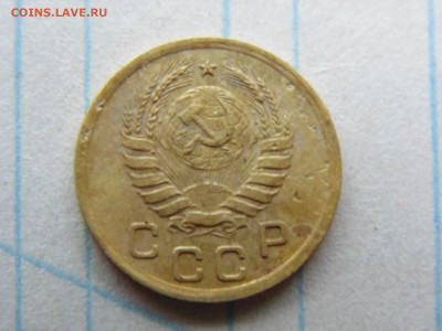 1 копейка 1939 шт. 1.1 А - 1 1939 об