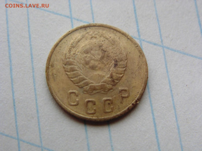 2 копейки 1946 - 2 1946 об