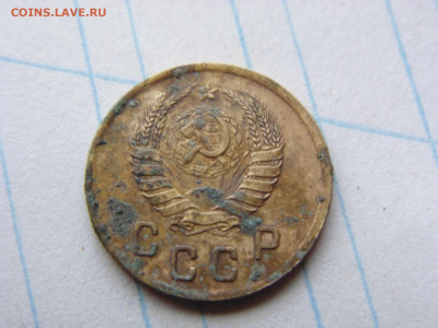 2 копейки 1941 - 2 1941 об