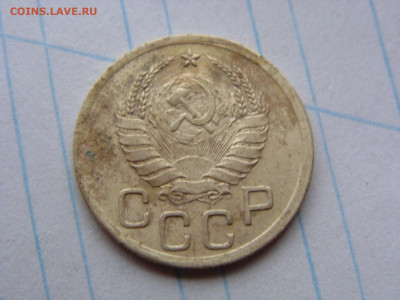 3 копейки 1939 - 3 1939 об