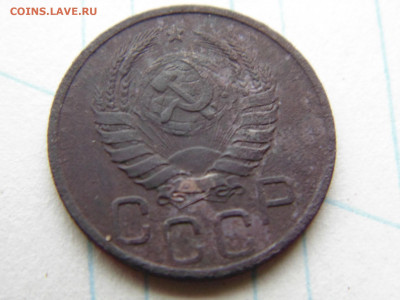 20 копеек 1942 - 20 1942 об