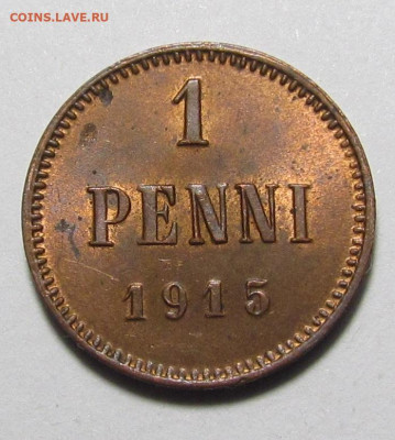 1 пенни 1883-1916гг. - IMG_8242.JPG