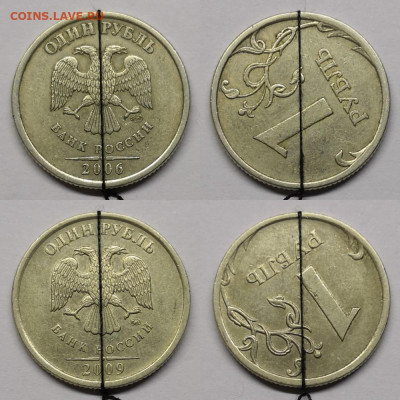 Повороты 50к,1,2 руб+бонус - 02