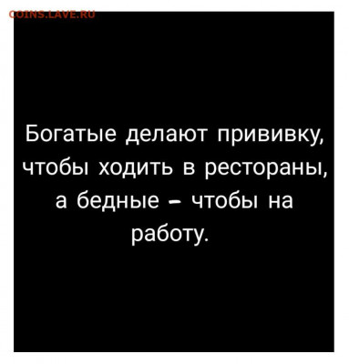 юмор - 1izaboV_oCc