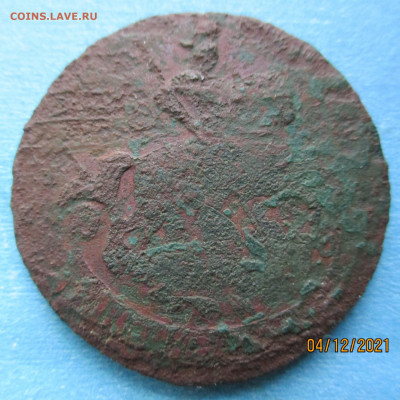 Куплю Редкие монеты какалики . - Россия 2 копейки 1767 мм  -б