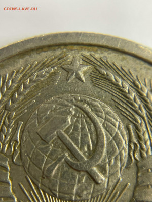 20 копеек 1991 без знака. - yykXaUeXhyY