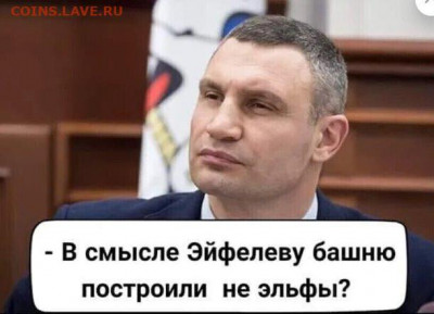юмор - i (2)